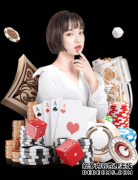 登革热疫苗有望2016年上市