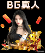 “Sports)”晨光文具文创产品一年半净亏4900万 产品因质量涉诉175起