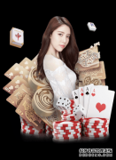 第六届中国大学生公共关系策划创业大赛收官-Sports)