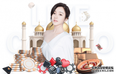 阿里云安全肖力：从RSA2019看安全技术发展的十个机遇：必一·体育(B