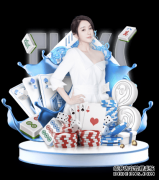 2016年河北高考体育（文）一分一档线（已公布）
