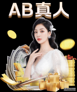 软银愿景新基金被曝募资困难：还不到原计划1080亿美元的一半‘必一·体育(B’