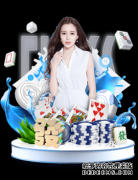 英超-穆帅3连胜！阿里2球孙兴慜2助攻 热刺3-2险胜