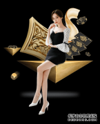 欧女杯: 格拉斯哥城女足 血洗马塔维女足7:0大比分获胜