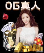 网上购药需谨慎不可盲目