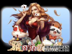 必一·体育(B-新职业来了，你准备好了吗?