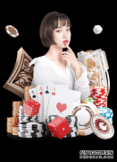 巨人网络停牌竞购国外游戏公司 加入Playtika收购竞争