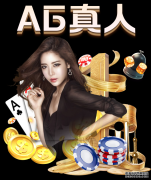 葡甲: 埃斯托里尔 完胜波尔图B队 比分4:0 大比分差取胜