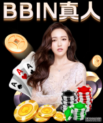 同聚浪擎 共绘未来，浪擎科技2018校招正式启动：Sports)