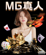 “Sports)”教育公司如何出海？梁念坚谈华渔全球化战略 | 爱分析访谈