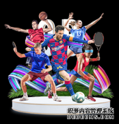 英超-佩佩破门送新帅执教首胜 阿森纳2